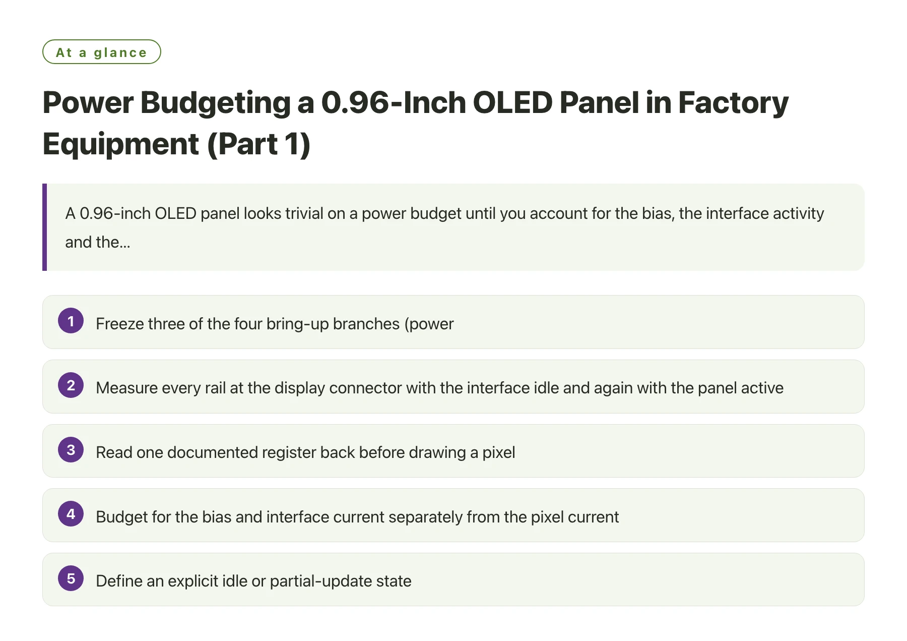 Power Budgeting a 0.96-Inch OLED Panel in Factory Equipment (Part 1)——全文要点速览